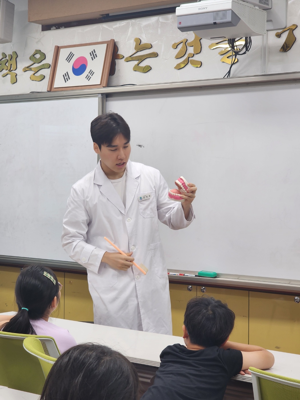 사진