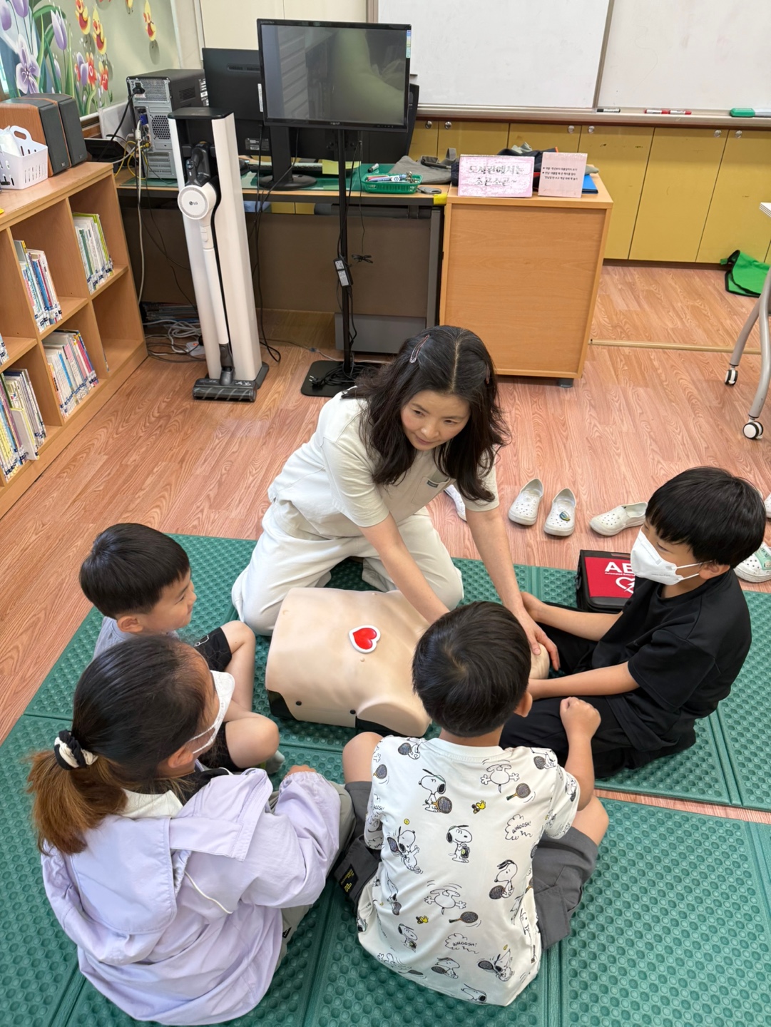 사진